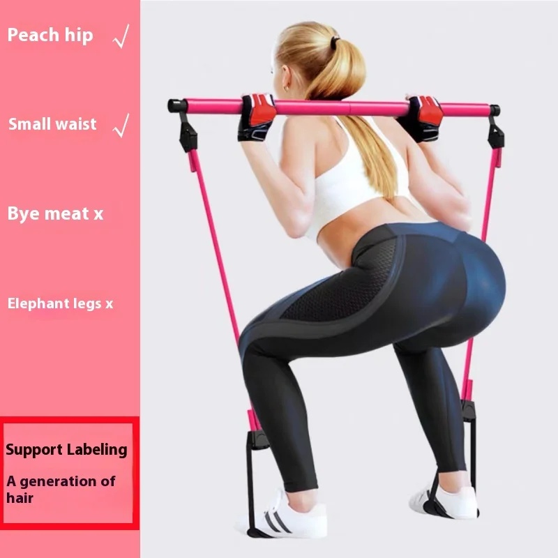Pilates Çubuğu - Evde Egzersiz - Pilates Yoga Barı incelemesi ve fiyatı